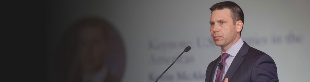 kevin mcaleenan speaking at podium