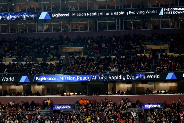 bbai entitlement